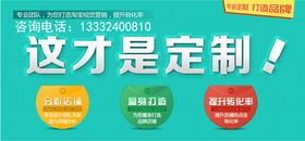 專業(yè)塑造電商形象 為何同人電商是淘寶美工外包的首選伙伴