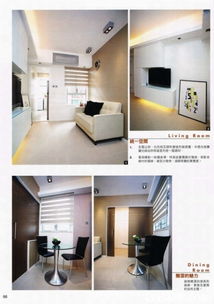 匠心獨(dú)運(yùn)，臻于至善 L Grand Interior Design 專業(yè)室內(nèi)設(shè)計(jì)全解析
